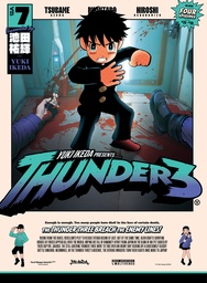 [9781647294915] THUNDER 3 7