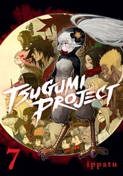 [9798888772607] TSUGUMI PROJECT 7