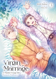 [9798893737929] VIRGIN MARRIAGE: A MAIDEN VOYAGE INTO PASSION'S EMBRACE 3