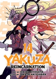[9798893735697] YAKUZA REINCARNATION 14