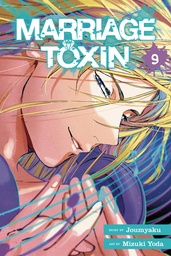 [9781974758081] MARRIAGE TOXIN 9