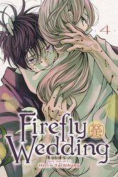 [9781974758579] FIREFLY WEDDING 4