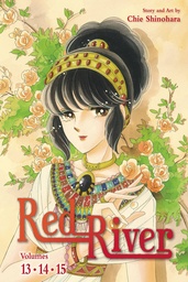 [9781974758654] RED RIVER 3-IN-1 ED 5