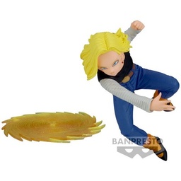 [4983164892949] DRAGON BALL Z GX MATERIA ANDROID 18