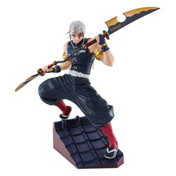 [4573102601995] DEMON SLAYER KIMETSU NO YAIBA ICHIBANSHO TENGEN UZUI IS HERE! FIGURE