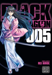 [9781421518947] BLACK LAGOON 5