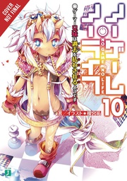[9781975386788] NO GAME NO LIFE LIGHT NOVEL 10