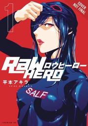[9781975399245] RAW HERO 1
