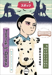 [9781506715919] WES ANDERSON`S ISLE OF DOGS