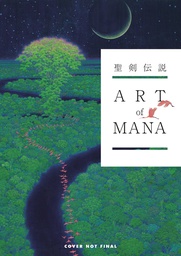 [9781506712635] ART OF MANA
