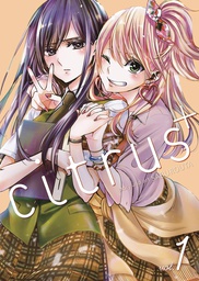 [9781642756883] CITRUS PLUS 1