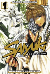 [9781632369680] SAIYUKI ORIGINAL SERIES RESURRECTED 1