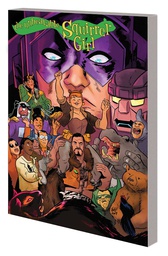 [9781302917241] UNBEATABLE SQUIRREL GIRL 12