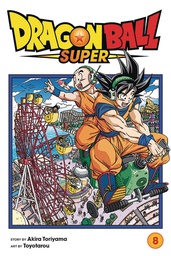 [9781974709410] DRAGON BALL SUPER 8
