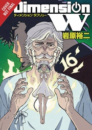 [9781975399412] DIMENSION W 16