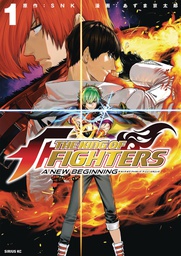 [9781642756876] KING OF FIGHTERS NEW BEGINNING 1