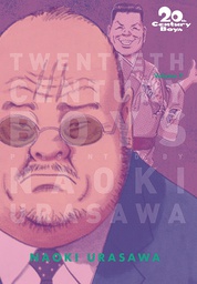 [9781421599670] 20TH CENTURY BOYS 7 PERFECT ED URASAWA