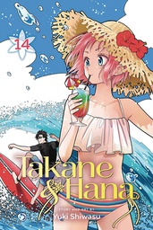 [9781974711734] TAKANE & HANA 14