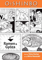 [9781421521411] OISHINBO 3 RAMEN & GYOZA