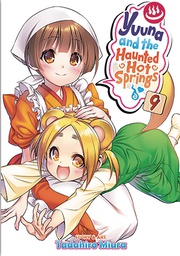 [9781947804531] YUUNA & HAUNTED HOT SPRINGS 9