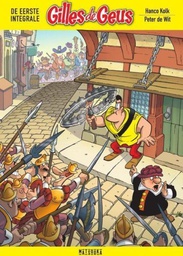 [9789002270277] Gilles De Geus 1 Integraal