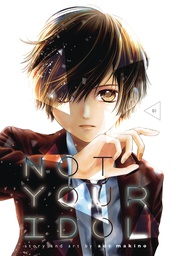 [9781974715169] NOT YOUR IDOL 1