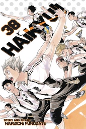 [9781974712571] HAIKYU 38
