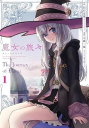 [9781646090358] WANDERING WITCH 1