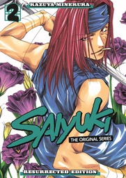 [9781632369697] SAIYUKI ORIGINAL SERIES RESURRECTED 2