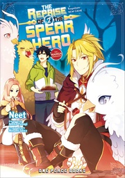 [9781642730609] REPRISE OF THE SPEAR HERO 2