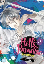 [9781974713219] HELLS PARADISE JIGOKURAKU 2