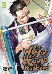 [9781974713462] WAY OF THE HOUSEHUSBAND 3