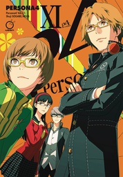 [9781772941326] PERSONA 4 11