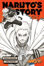 [9781974713424] NARUTO NARUTOS STORY FAMILY DAY NOVEL