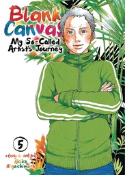[9781642750737] BLANK CANVAS SO CALLED ARTISTS JOURNEY 5