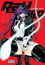 [9781975312848] RAW HERO 2
