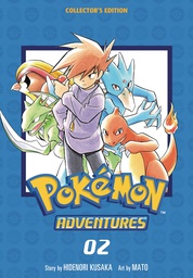 [9781974711222] POKEMON ADV COLLECTORS ED 2