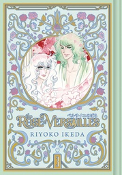 [9781927925959] ROSE OF VERSAILLES 3