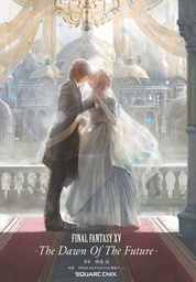 [9781646090006] FINAL FANTASY XV DAWN OF FUTURE