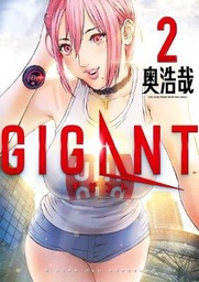 [9781645054740] GIGANT 2