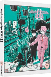 [5022366762144] MOB PSYCHO 100 Season 2