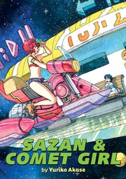 [9781645052999] SAZAN & COMET GIRL OMNIBUS