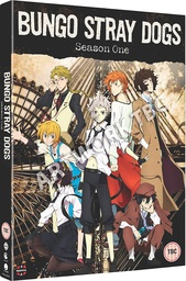 [5022366765947] BUNGO STRAY DOGS Season 1 + Season 2 + OVA Collection