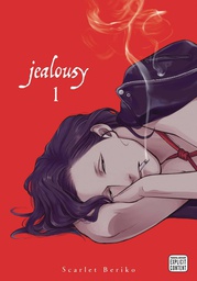 [9781974711802] JEALOUSY 1