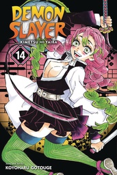 [9781974711147] DEMON SLAYER KIMETSU NO YAIBA 14