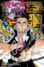 [9781974714780] DEMON SLAYER KIMETSU NO YAIBA 15