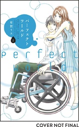 [9781632369949] PERFECT WORLD 2