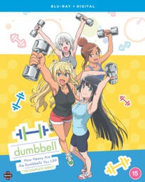 [5022366678049] HOW HEAVY ARE THE DUMBBELLS THAT YOU LIFT Complete Series Blu-ray