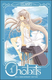 [9781632368164] CHOBITS 20TH ANNIVERSARY ED