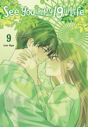 [9798400904745] SEE YOU IN MY 19TH LIFE 9